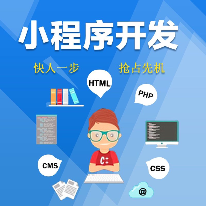 软件外包公司的行业动态：紧跟技术潮流的推手