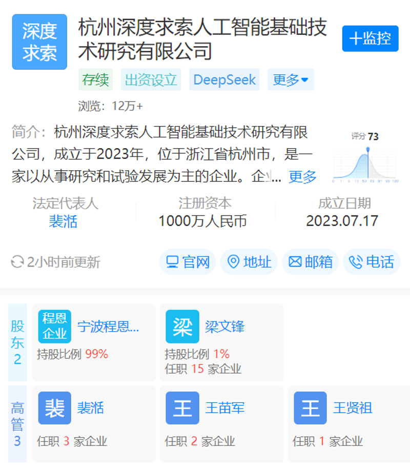 定制开发：软件行业的全新视角