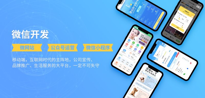 企业系统外包：现代科技助力下的新选择